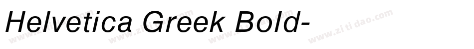 Helvetica Greek Bold字体转换